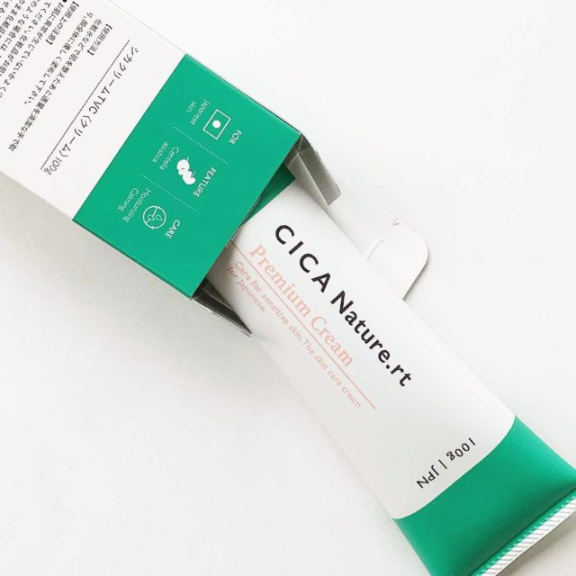 【CICAシカクリーム Nature.rt ナチュアート】
どのCICAシカクリームがいいの?
「ナチュアート」はこんな人にオススメです♪
✔︎ カサカサ乾燥肌・混合肌
✔︎ 敏感肌
✔︎ 肌が安定していない
✔︎ シカクリーム初心者
✔︎ 安心して使いたい方
✔︎ 毎日・沢山使いたい方
企画から製造まで全て日本で行い、徹底した管理の元販売しています。
そして他社製品が基本50gに対し倍の100g入りでコスパ◎
はじめての人にも使いやすい仕様です♪
是非お試しください!
::::::::::::::::::::::::::::::::::::::::::::::::::
#クレールボー #cica #シカクリーム #シカ #ナチュアート #ツボクサエキス #スキンケア #保湿 #美肌 #肌トラブル #ニキビ #乾燥肌 #フェイスクリーム #コスメレポ #コスメ購入品 #美容好きな人と繋がりたい #美容垢 #スキンケアマニア